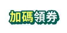 brand-gift
